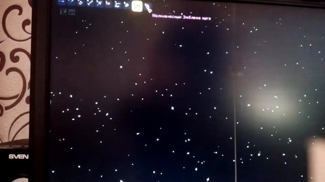 Гайд по крыльям в TERRARIA! Как скрафтить крылья?