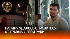 Папин рассказал, что подходит к поединку с Валерой в отличной форме / Бойцовский клуб РЕН ТВ