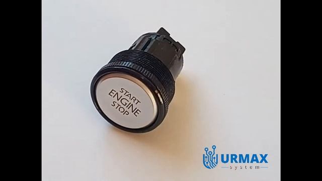 Кнопка Старт Стоп версия 5 смотреть онлайн