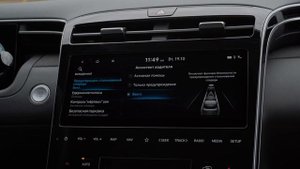 FCA. Система автоматического торможения перед препятствием спереди