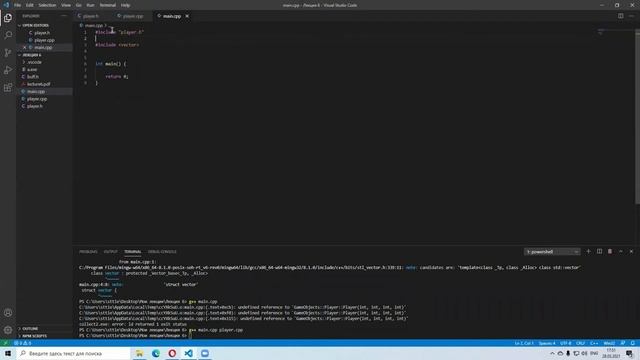 Язык программирования C++. Лекция 6. Разбиение проекта на заголовочные файлы и виды инициализации смотреть онлайн