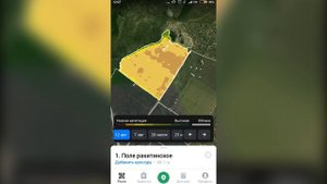 Как узнать перепахали поле или нет? OneSoil Scouting - полезное приложение для кладоискателей.