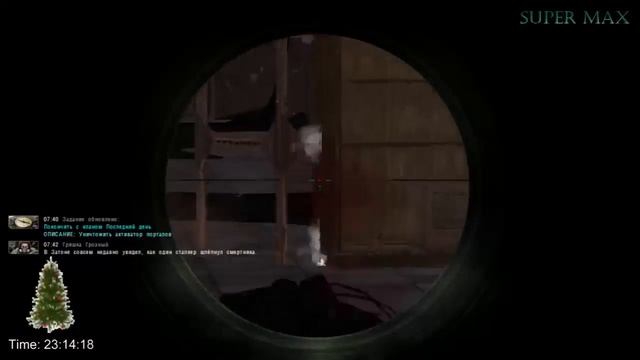 S.T.A.L.K.E.R. - Народная Солянка 2016 [Финальная версия] смотреть онлайн