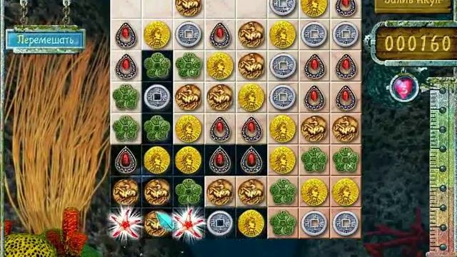 Карибская загадка. Игры. Ознакомление и обзор. Фабрика игр Alawar. смотреть онлайн