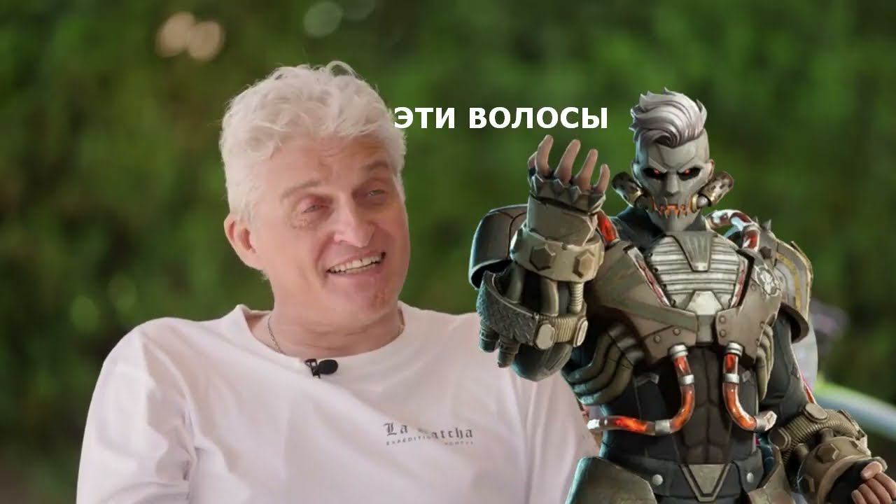 Тинькофф поясняет за новую мету Fortnite (частично rytp)