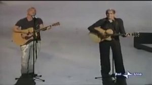 Eros Ramazzotti & Adriano Celentano, Il ragazzo della via Gluck