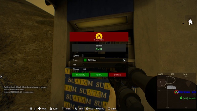 ARMA 3 Wasteland Проба наркоты)