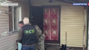 В Уфе задержали участника запрещенной в России экстремистской организации «Граждане СССР»