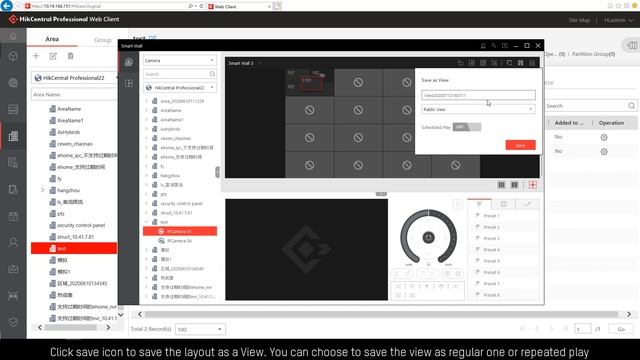 How to Set Smart Wall with Decoder on HikCentral Pro смотреть онлайн