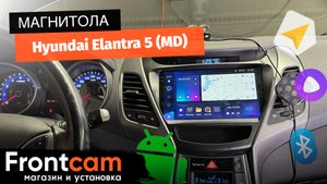 Магнитола Teyes CC3 2K для Hyundai Elantra 5 (MD) на ANDROID