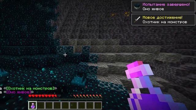В ЧЕМ РАЗНИЦА? [JAVA, PE и BEDROCK MINECRAFT]