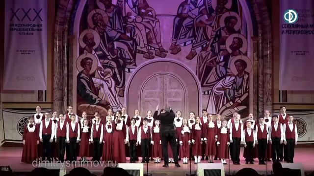 Е.Крылатов «Прекрасное далёко»