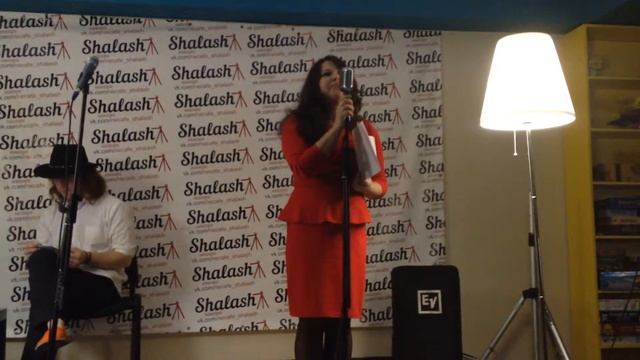 Гебо Анна Киреева Стихи смотреть онлайн