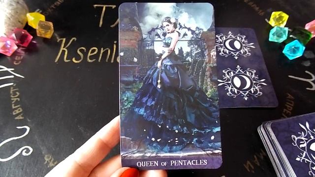 Гадание на 24 мая 2022 года. Карта дня. Таро Ночи. смотреть онлайн