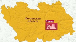 На ТЭЦ в Пензе произошел взрыв