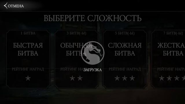 Молнией по голове) MKX обзор Бог грома Рейден смотреть онлайн