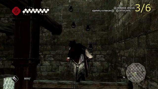 Assassin's Creed II HD. Полное прохождение гробниц для разблокирования Доспеха Альтаира