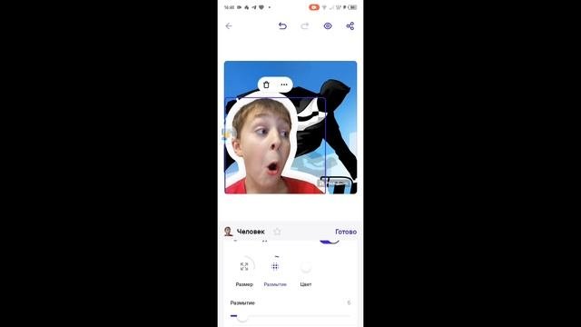 делаем обложку