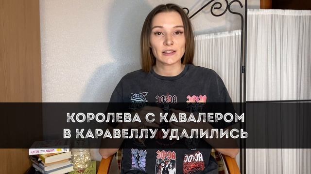 Дикция в дуэте смотреть онлайн