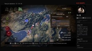 Nioh 2 DotN Сон Нио # 14