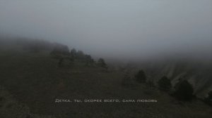 Bob Walter - Цвет твоих зелёных глаз (21FRAME)