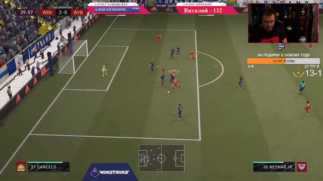 НОЧНОЙ МАРАФОН ВЛ #10 | 5-0 смотреть онлайн