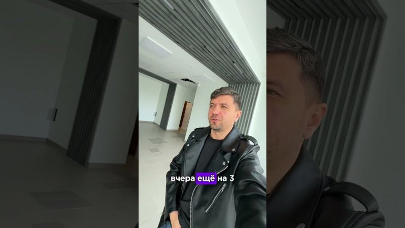 Закончили офис на куфонина 20  это было тяжело.Закажи по телефону +7(342)2484859 #клининг #пермь