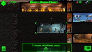 Fallout Shelter [PC] #105 - Убежище 999. Комната смотрителя