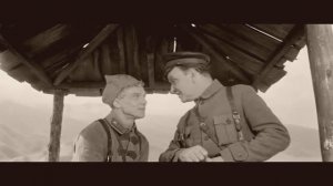 Есть такая профессия