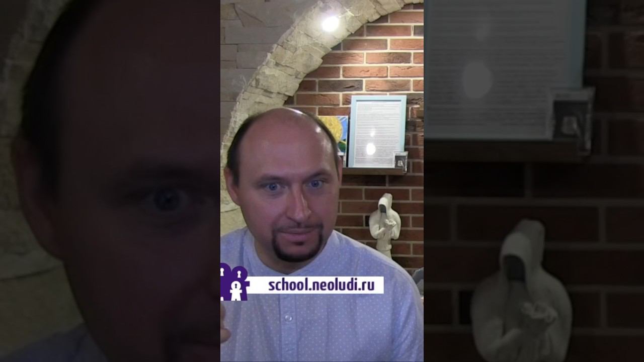 След проекта в будущем.Конусовидная воронка #neoлюди #владимирбронников #нейровидение