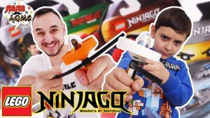 Папа Роб и Ярик: СПИННЕР челлендж LEGO NINJAGO!