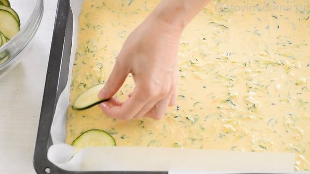 НОВЫЙ Рецепт из КАБАЧКОВ ❤️ Закусочный Кабачковый Рулет Готовим Дома
