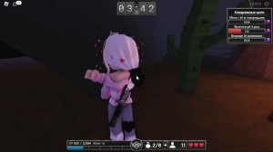 Побег От Убийцы - Я вернулся!!!