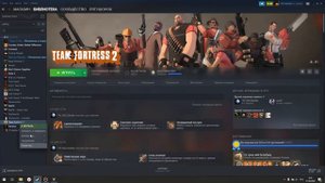 Connection Failed After 4 Retries -TF2