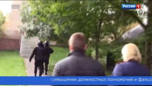 Экс-глава смоленского муниципалитета приговорен к реальному сроку за ряд преступлений