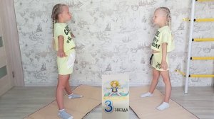 Йога для детей Детская йога Йога азбука Алфавит Детская зарядка   Укрепление иммунитета.