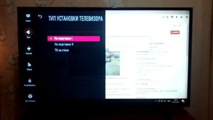Отзыв о телевизоре LG 43LH510V - обзор