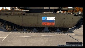 Как сделать флаг Донецкой Народной Республики / Луганской Народной Республики в War Thunder