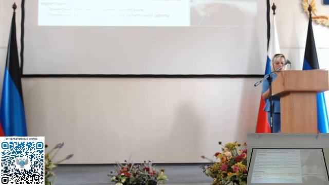 Августовские педагогические студии «Учить, воспитывать, созидать вместе!»