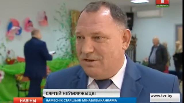 Накануне профессионального праздника отметили лучших строителей Минской области смотреть онлайн