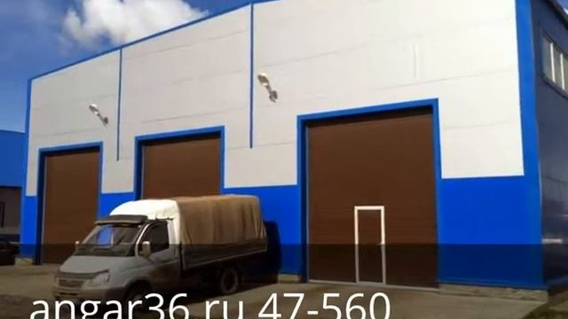 быстровозводимые ангары смотреть онлайн