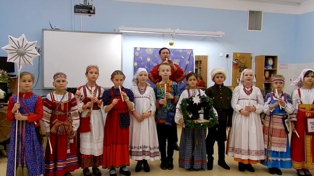 Колядки на Святки