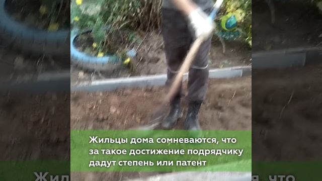 Дорожники совершили научный прорыв.