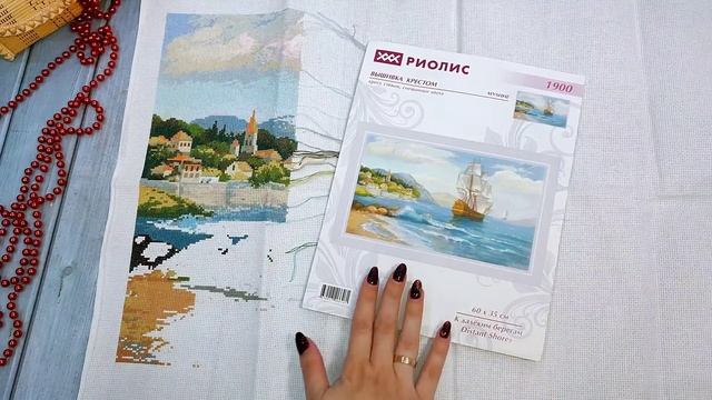 Все мои начатые процессы/большие вышивки крестом/все начатыши на октябрь 2023 г /моя вышивка кресто