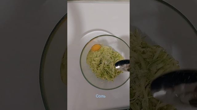 оладьи из кабачков с сыром