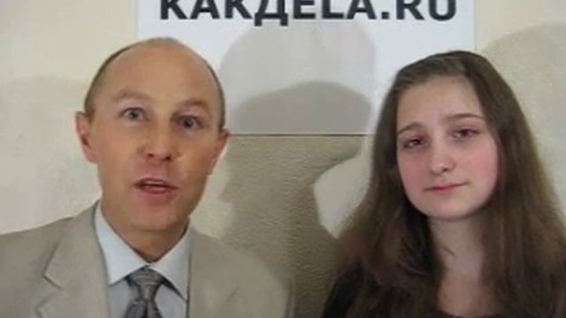 МОЛОДОСТЬ - ТРЕНИНГ АНДРЕЯ ЛАДО 11-03-2009 смотреть онлайн