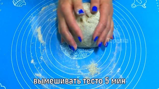 ?Хлеб из 100% цельнозерновой пшеничной муки. Домашний хлеб из цельнозерновой муки. Subtitles
