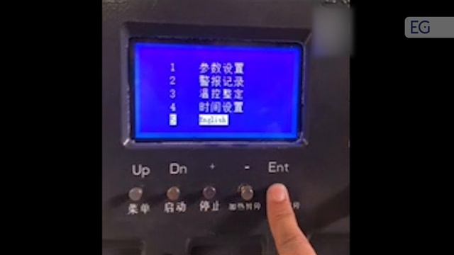 Установка для регенерации растворителей Hy125Ex