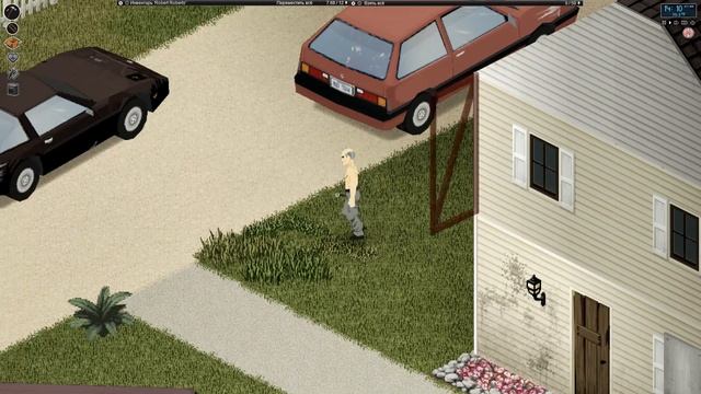 #62 [Project Zomboid] - Сарай Для Генератора. Как Построить Крышу смотреть онлайн