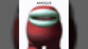 amogus
